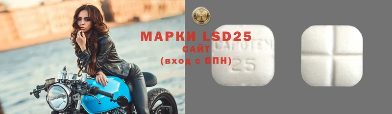 darknet Telegram  Ельня  Лсд 25 экстази ecstasy  хочу  